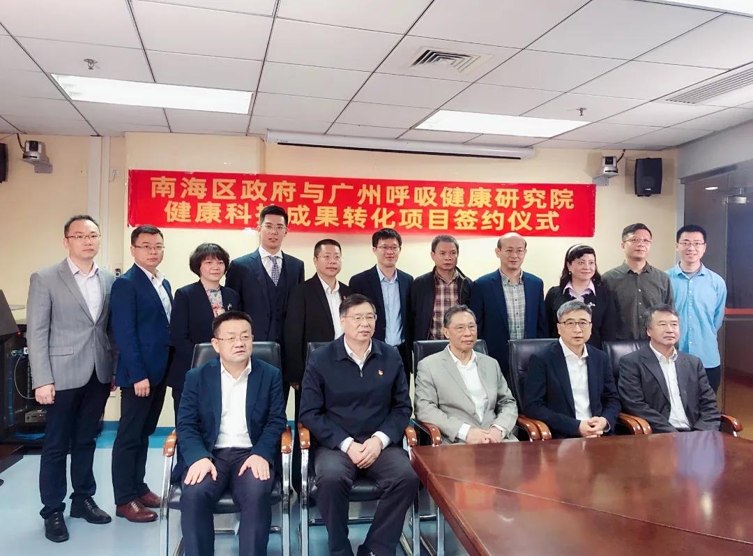 微信圖片_20200926220938 微信圖片_20200926220938